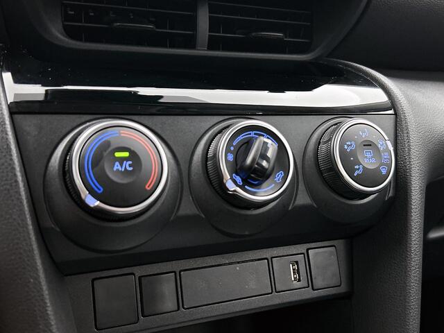 Toyota YARIS Cross 1.5 VVT-I Active | 1350 Trekgewicht!!! | Apple Carplay&Android Auto | ACC |