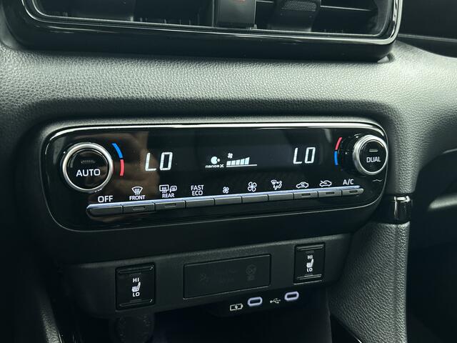 Toyota YARIS 1.5 Hybrid 130 Executive