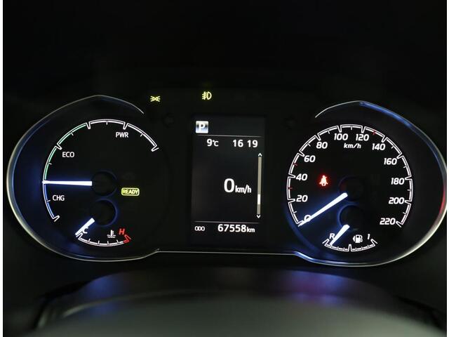 Toyota YARIS 1.5 Hybrid Bi-Tone Plus | navigatiesysteem | Clima | Cruise | Lichtmetalen velgen |