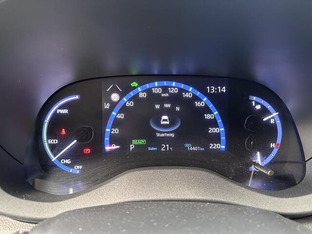 Toyota YARIS Cross 1.5 Hybrid Dynamic Edition , PDC V+A , Achteruitrijcamera , Apple Carplay/Android Auto ,Airconditioning ,Lendesteun ,