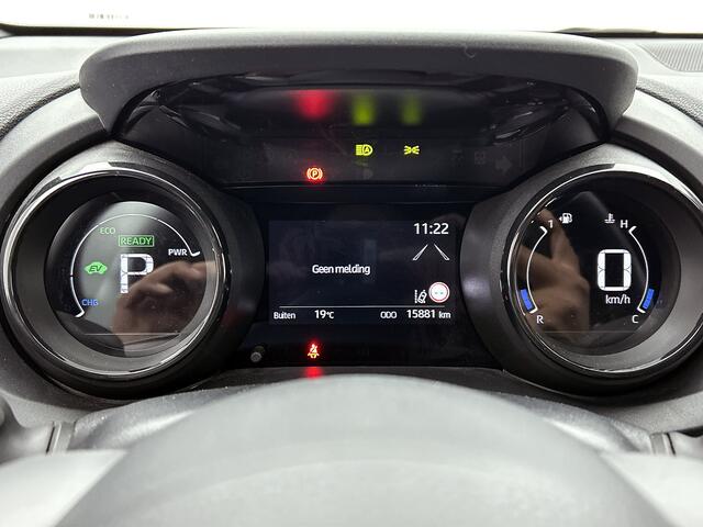 Toyota YARIS 1.5 Hybrid Executive | Half-Leder interieur | Draadloos Apple Carplay -/ Android Auto |
