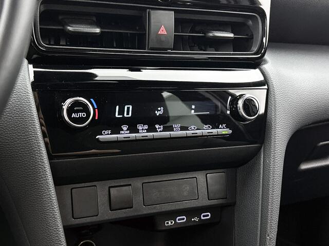 Toyota YARIS Cross 1.5 Hybrid Business Plus | Achteruitrijcamera | Apple Carplay/Android Auto |