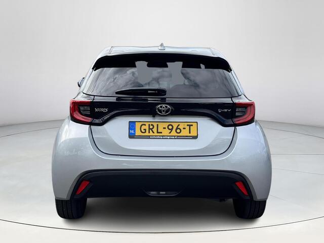 Toyota YARIS 1.5 Hybrid 115 First Edition | Navigatie | Apple CarPlay/Android auto | Achteruitrijcamera