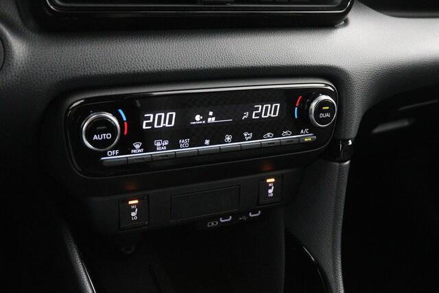 Toyota YARIS 1.5 Hybrid 130 Executive | stuur en stoelverwarming | Lederen- stof bekleding | 17 inch Lichtmetaal |