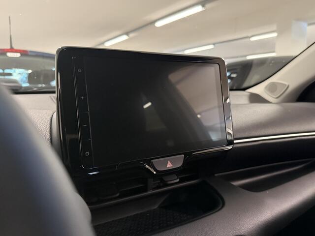 Toyota YARIS 1.5 Hybrid Dynamic Luxury | Stuur- & Stoelverwarming | Camera | Dode hoek detectie | Parkeersensoren Voor & Achter |