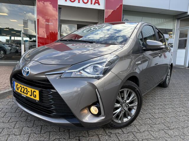 Toyota YARIS 1.5 Hybrid Dynamic | Trekhaak | Navigatie | Cruise control |