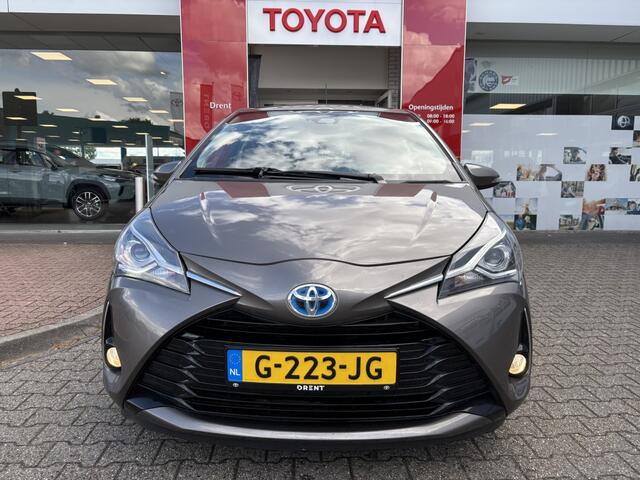 Toyota YARIS 1.5 Hybrid Dynamic | Trekhaak | Navigatie | Cruise control |