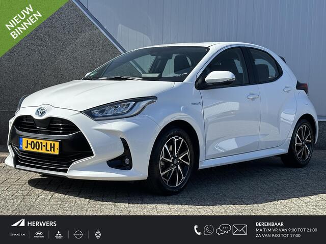 Toyota YARIS 1.5 Hybrid First Edition / Automaat / Navigatie / Adaptieve cruise control / Apple Carplay + Android Auto / Climate Control / Keyless entry /