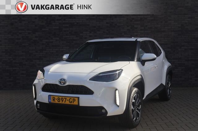 Toyota YARIS 1.5 Hybrid Dynamic | Camera | Stoel/Stuurverwarming | Trekhaak |