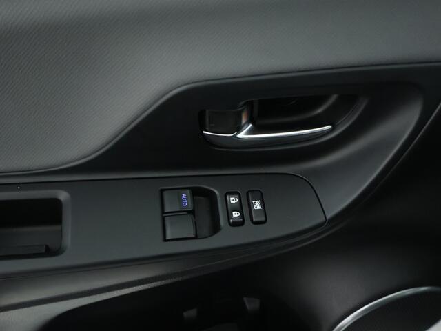 Toyota YARIS 1.5 Hybrid Trend | Dealer Onderhouden |