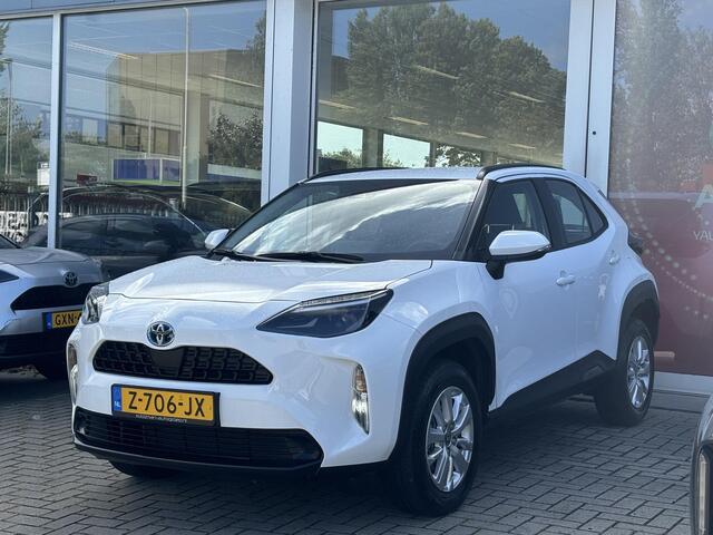 Toyota YARIS Cross 1.5 Hybrid Active | Apple Carplay/Android auto | Achteruitrijcamera | Adaptive Cruisecontrol | Toyota garantie tot 2034!