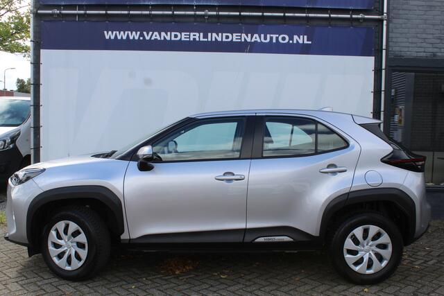 Toyota YARIS Cross 1.5 Hybrid Active Apple carplay/ android auto l All weather banden | Armsteun | Elektrisch inklapbare buitenspiegels | Climate control | Achteruitrijcamera | Verwarmbare spiegel VDL auto