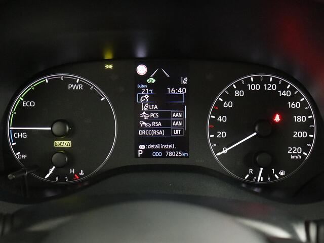 Toyota YARIS 1.5 Hybrid Active | ACC | Camera | Carplay!