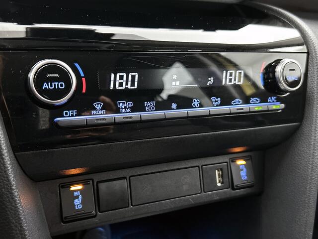 Toyota YARIS Cross 1.5 Hybrid Executive Limited | Navigatie | Parkeersensoren voor+achter | Trekhaak Afneembaar | Elektrische Achterklep |