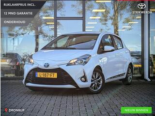 toyota-yaris-1.5-hybrid-aspiration-