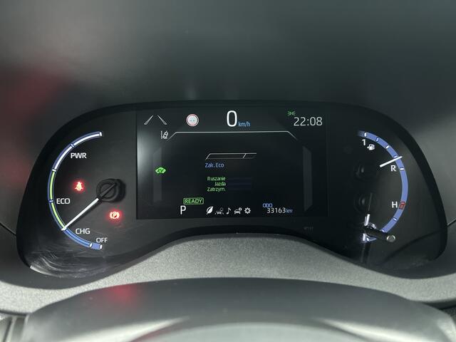 Toyota YARIS Cross 1.5 Hybrid Adventure Limited | Stoelverwarming | Parkeersensoren V+A | Navigatie |