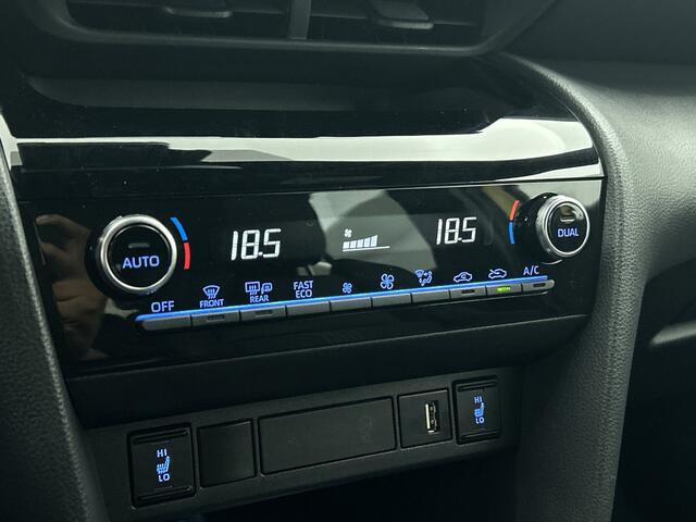 Toyota YARIS Cross 1.5 Hybrid Adventure Limited | Stoelverwarming | Parkeersensoren V+A | Navigatie |