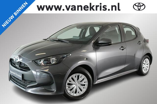 Toyota YARIS 1.5 Hybrid 115 Active, Parkeercamera