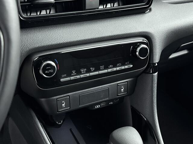 Toyota YARIS 1.5 Hybrid 115 Dynamic *DEMO* | Comfort Pack | Stoelverwarming | Parkeersensoren V+A | Apple Carplay -/ Android Auto |
