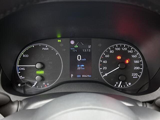Toyota YARIS 1.5 Hybrid Active Limited Adap. Cruise | Climate Control | Lichtmetalen velgen