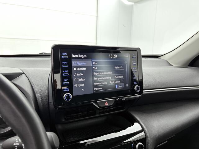 Toyota YARIS Cross 1.5 Hybrid Active | 1e Eigenaar | BTW'er | Dealer Onderhouden | Apple Carplay / Android Auto |