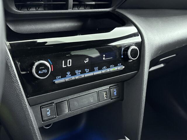 Toyota YARIS Cross 1.5 Hybrid Dynamic Limited | Parkeersensoren | Stoelverwarming | Elek. inklapbare buitenspiegels |
