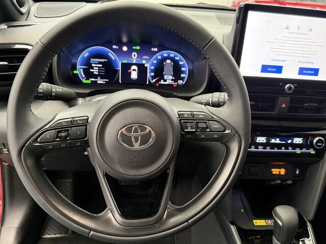 Toyota YARIS Cross 1.5 Hybrid 130 Executive Premium pakket! NL auto, slechts 2404KM! 1e eigenaar met trekhaak!