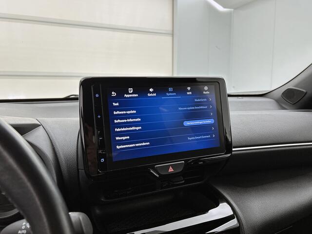 Toyota YARIS Cross 1.5 Hybrid Dynamic Parkeersensoren | Dodehoek | Stoelverwarming | Comfort Pack