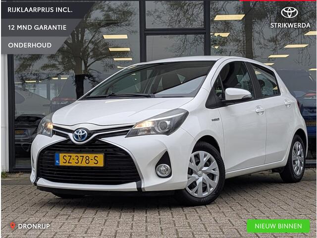 Toyota YARIS 1.5 Hybrid Now | Cruise Control | Climate control | Camera | Bluetooth | All Season