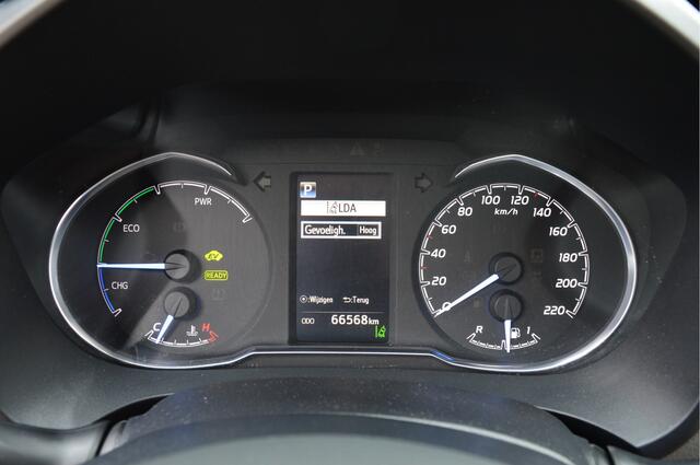Toyota YARIS 1.5 Hybrid Energy O.a: Navi, Clima, Camera, Cruise, Multimedia, Etc.. Rijklaar! All-in prijs!