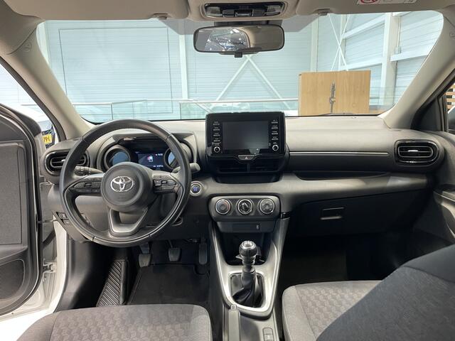 Toyota YARIS 1.5 VVT-i Dynamic | Afneembare trekhaak | Apple Carplay | Achteruitrijcamera |