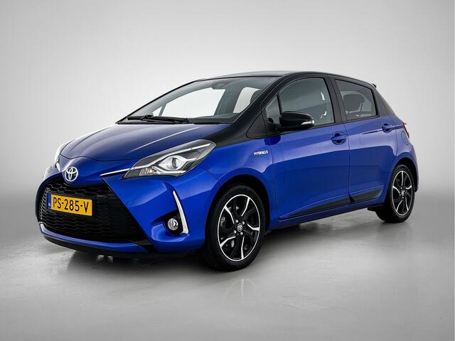 Toyota YARIS 1.5 Hybrid Bi-Tone | Afneembare trekhaak | Navigatie | Cruise Control |