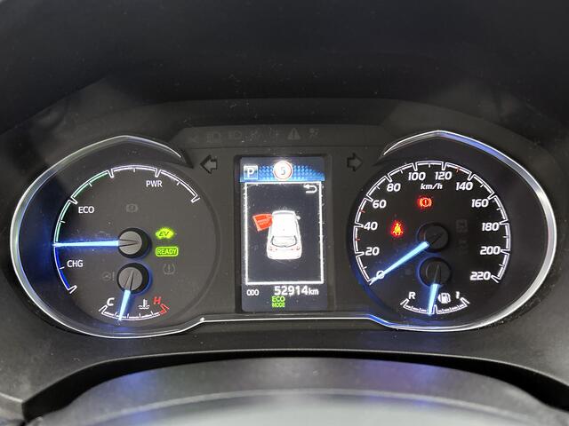 Toyota YARIS 1.5 Hybrid Bi-Tone | Afneembare trekhaak | Navigatie | Cruise Control |