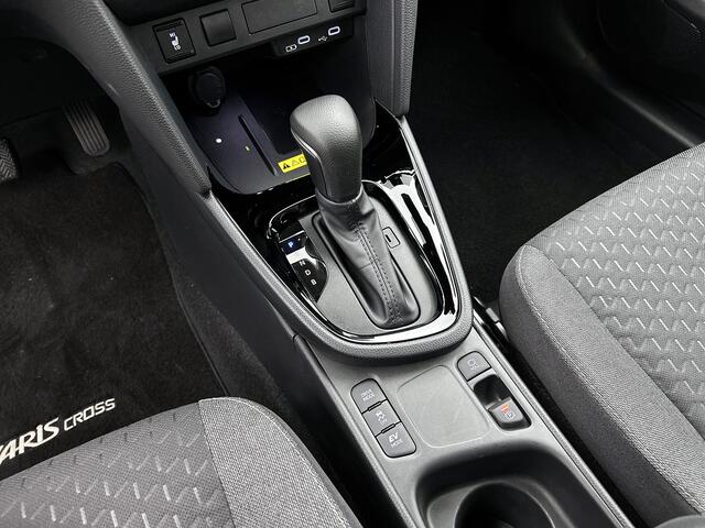 Toyota YARIS Cross 1.5 Hybrid Dynamic Limited | Navigatie | Stuur- en Stoelverwarming |