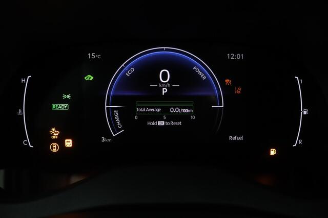 Toyota YARIS Cross 1.5 Hybrid 115 Dynamic | Comfort Pack | Stoel- en Stuurverwarming | Parkeersensoren | Adaptieve Cruise Control | Privacy Glass | 10 Jaar Garantie! |