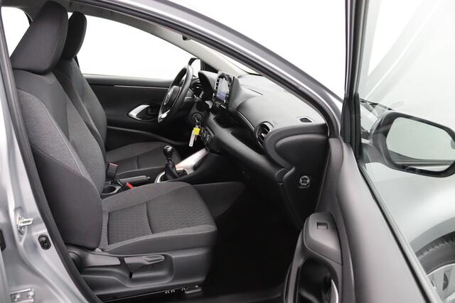 Toyota YARIS 1.5 VVT-i Active | Adaptieve Cruise control | Airco | Achteruitrijcamera |