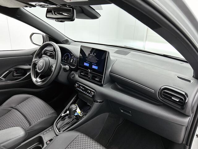 Toyota YARIS 1.5 Hybrid 130 Executive | Premium uitgevoerd |