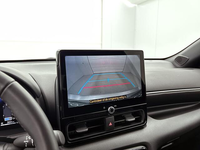 Toyota YARIS 1.5 Hybrid 130 Executive | Premium uitgevoerd |