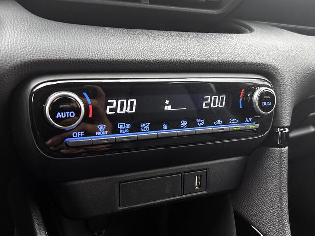 Toyota YARIS 1.5 Hybrid Executive | Lederen bekleding | Achteruitrijcamera |