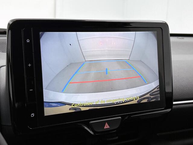 Toyota YARIS 1.5 Hybrid Dynamic | Stoelverwarming | Achteruitrijcamera | BTW Voertuig |