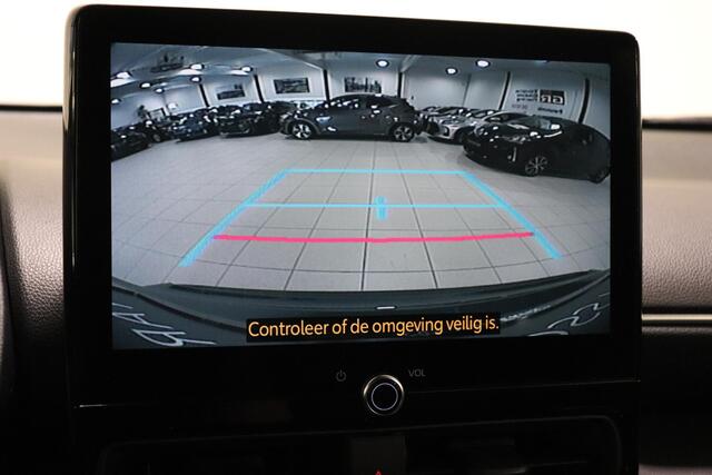 Toyota YARIS Cross 1.5 Hybrid 130 Dynamic, Comfort Pack, Nieuw, in december leverbaar met ¤2.000,- inruilpremie!!!