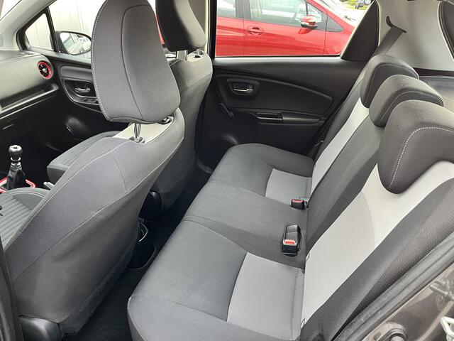 Toyota YARIS 1.5 VVT-i Design Clima |Cruise Camera Trekhaak NL auto