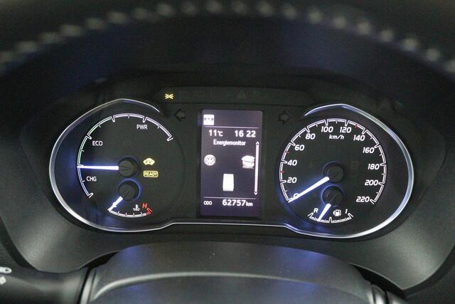 Toyota YARIS 1.5 Hybrid Design | Navigatie | Cruise control | Keyless entry en start |