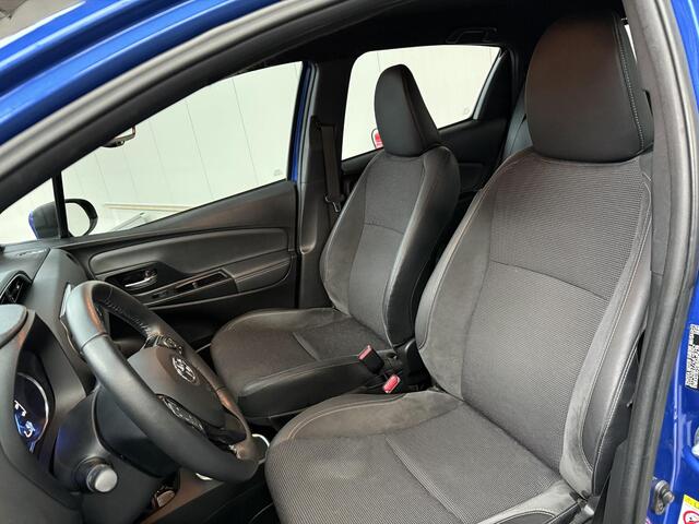 Toyota YARIS 1.5 Hybrid Executive 1e eigenaar, Nederlandse auto, dealerhouden, slechts 48.671 KM!