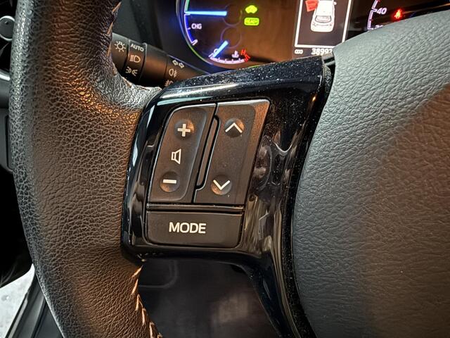 Toyota YARIS 1.5 Hybrid Executive 1e eigenaar, Nederlandse auto, dealeronderhouden, cruise control, halfleder, navigatie, slechts 38.992 KM!