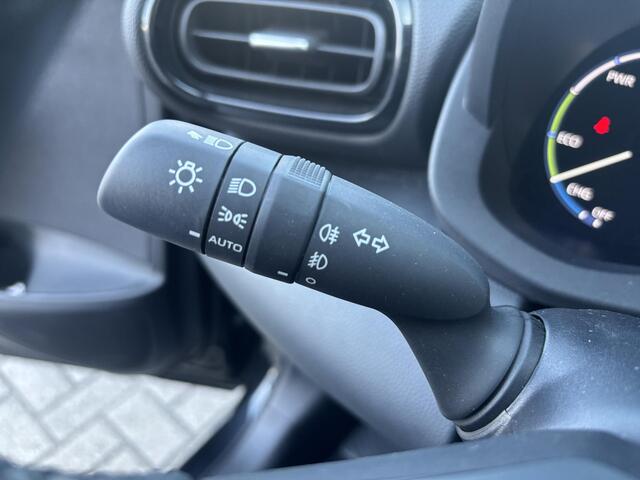 Toyota YARIS Cross 1.5 Hybrid 115 Dynamic Edition SLECHTS 15.225KM, INCLUSIEF PARKEERSENSOREN. Incl gratis trekhaak