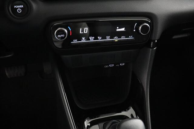 Toyota YARIS 1.5 Hybrid 115 First Edition | Adaptive Cruise Control | Apple Carplay | Android Auto | Achteruitrijcamera |