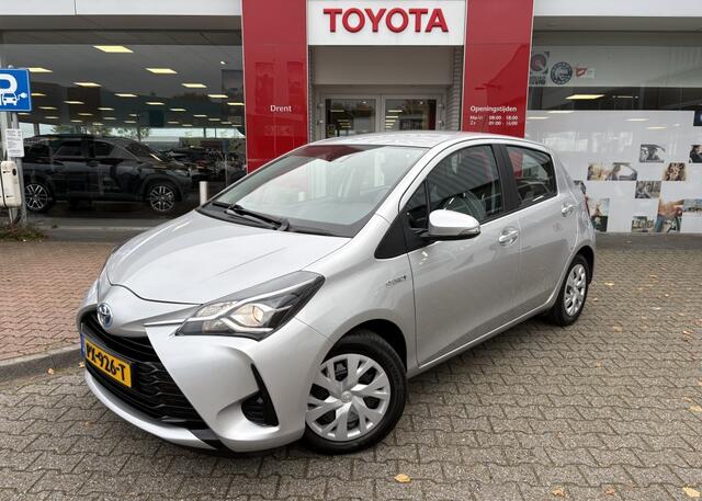 Toyota YARIS 1.5 Hybrid Aspiration | Cruise control | Climate control | Navi