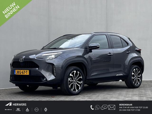 Toyota YARIS Cross 1.5 Hybrid Dynamic Automaat / Fabrieksgarantie tot 04-2028 < 100.000km, tot 10 jaar mogelijk ** / Navigatie (abbo) / Adaptieve CC / Achteruitrijcamera / Apple Carplay Android / 17" LM wielen /