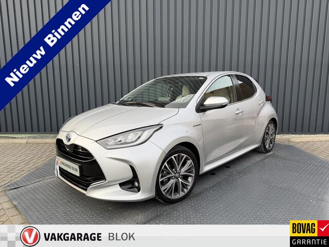 Toyota YARIS 1.5 Hybrid Executive | Creme LEER | JBL | BSM | Head-up | Rijklaar!!